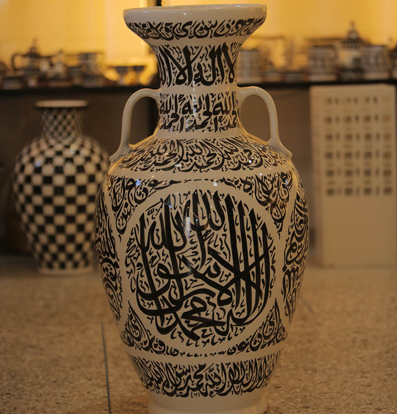 Archives des Simple Vase Art Naji